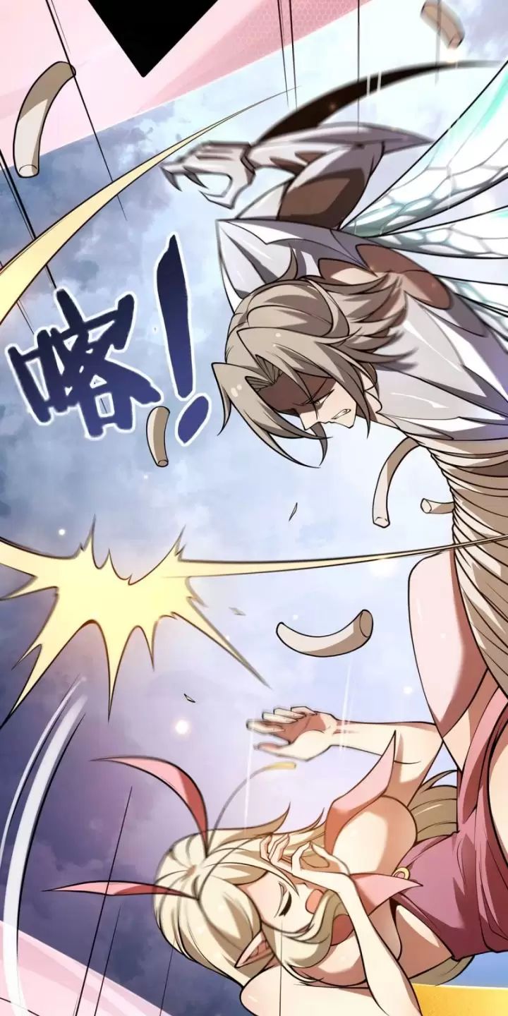 Ta, Chúa Tể Rừng Xanh: Chapter 21