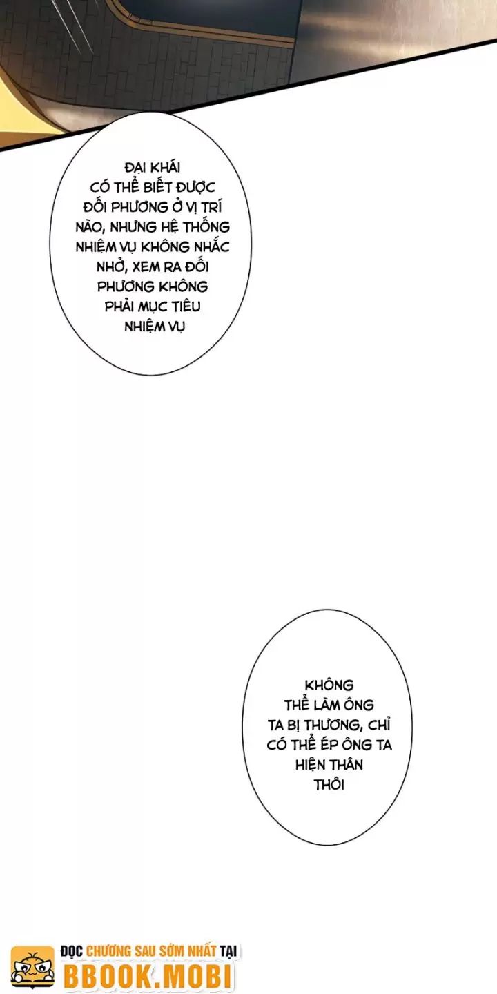 Ta, Chúa Tể Rừng Xanh: Chapter 21