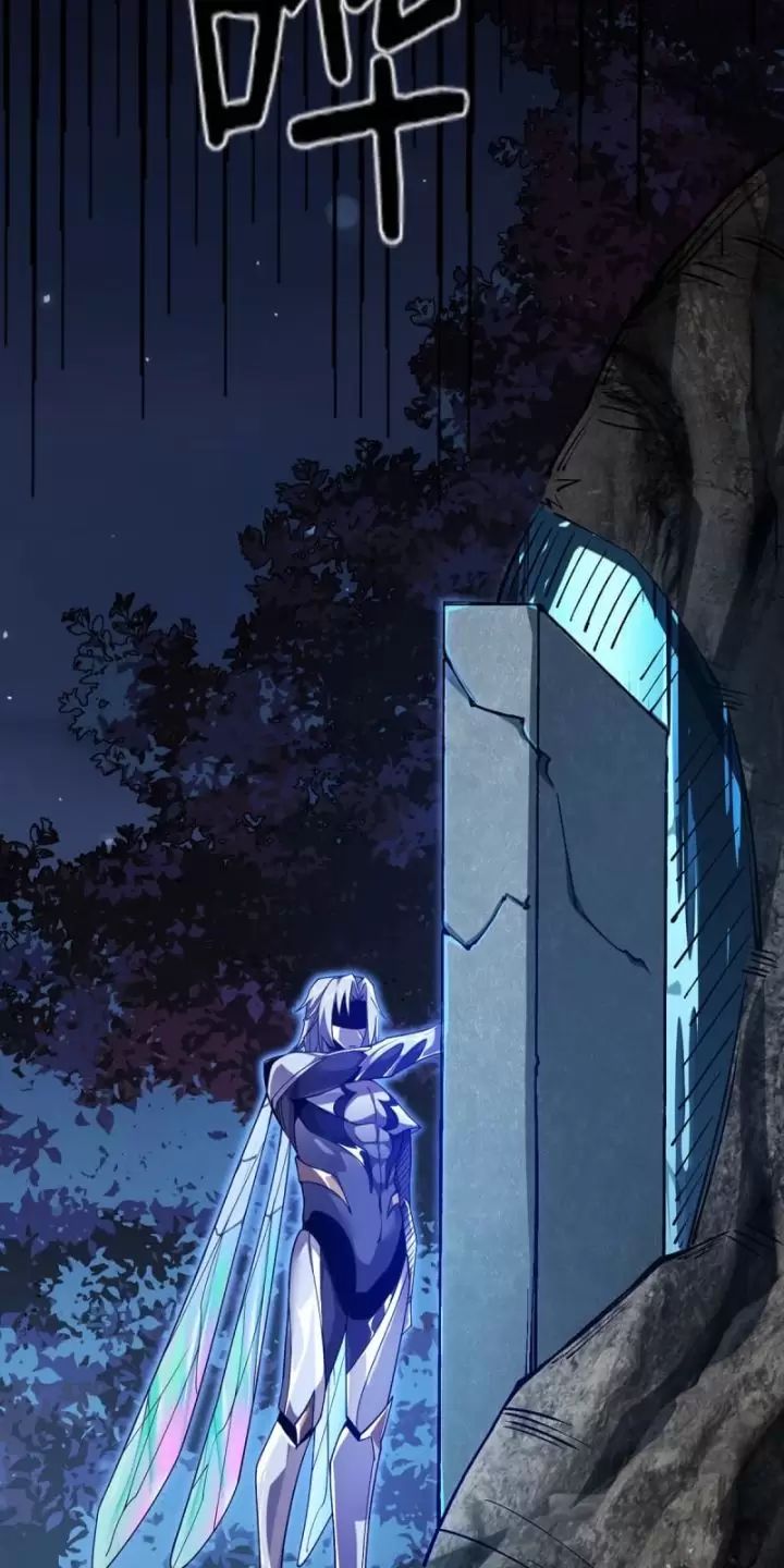 Ta, Chúa Tể Rừng Xanh: Chapter 23
