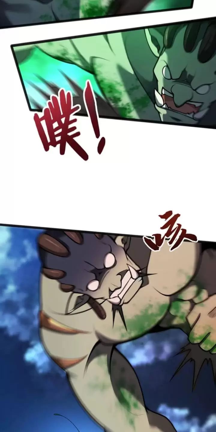 Ta, Chúa Tể Rừng Xanh: Chapter 28