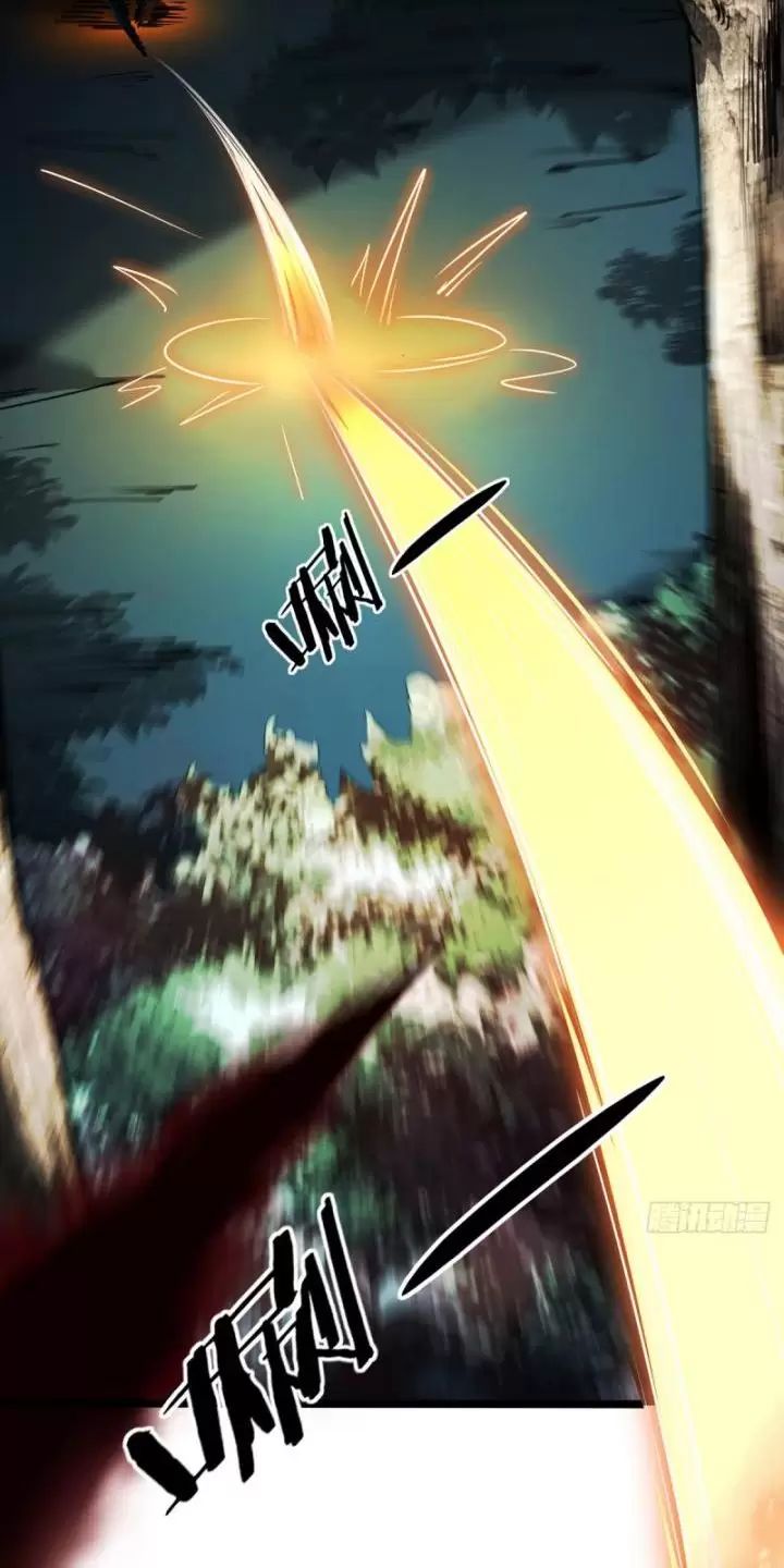 Ta, Chúa Tể Rừng Xanh: Chapter 3