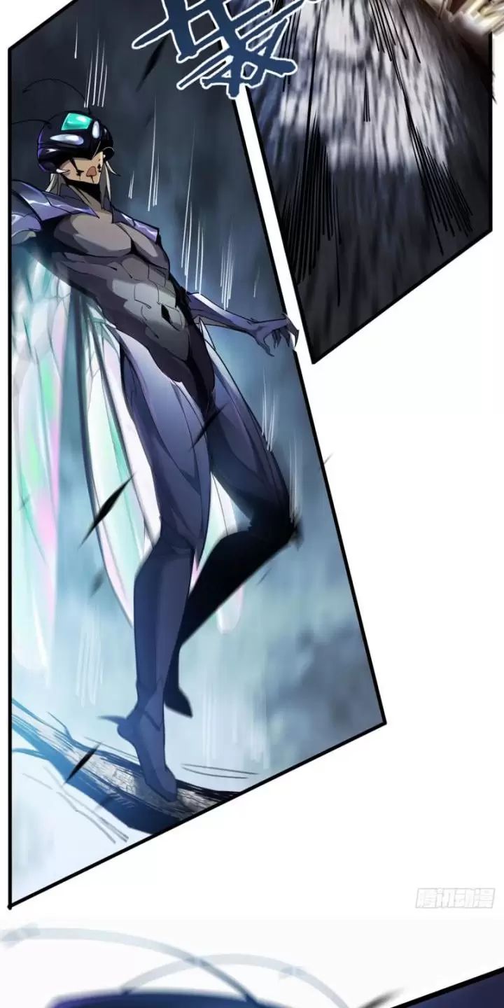 Ta, Chúa Tể Rừng Xanh: Chapter 3