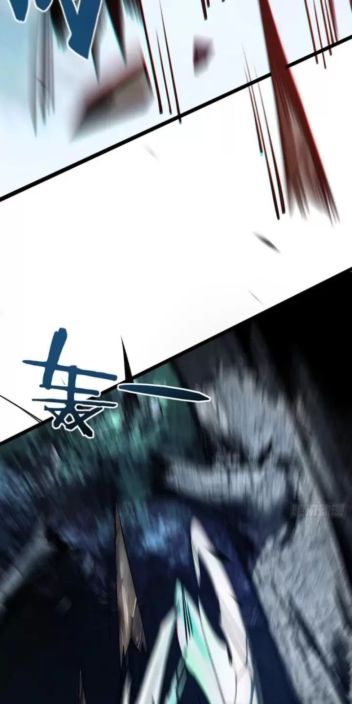 Ta, Chúa Tể Rừng Xanh: Chapter 3