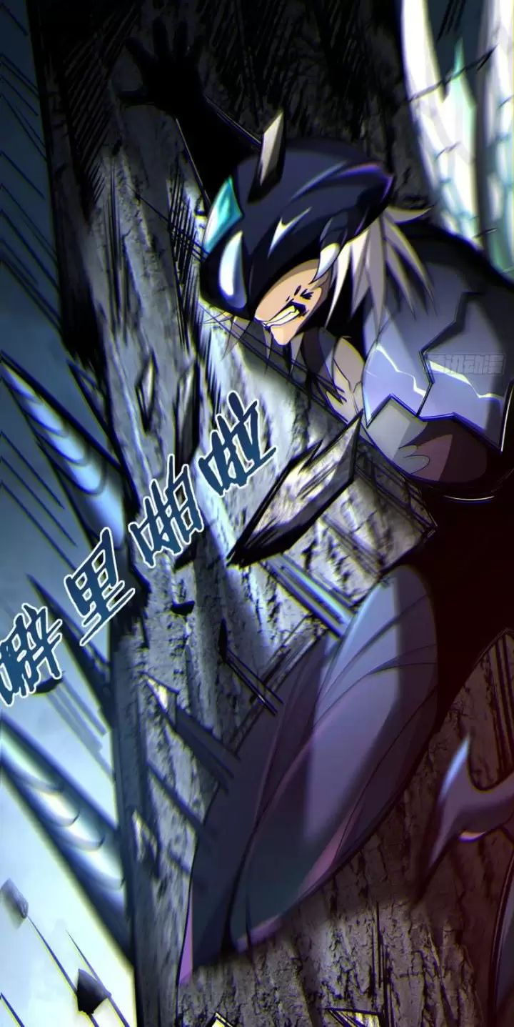 Ta, Chúa Tể Rừng Xanh: Chapter 3
