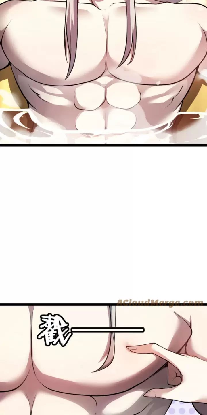 Ta, Chúa Tể Rừng Xanh: Chapter 32