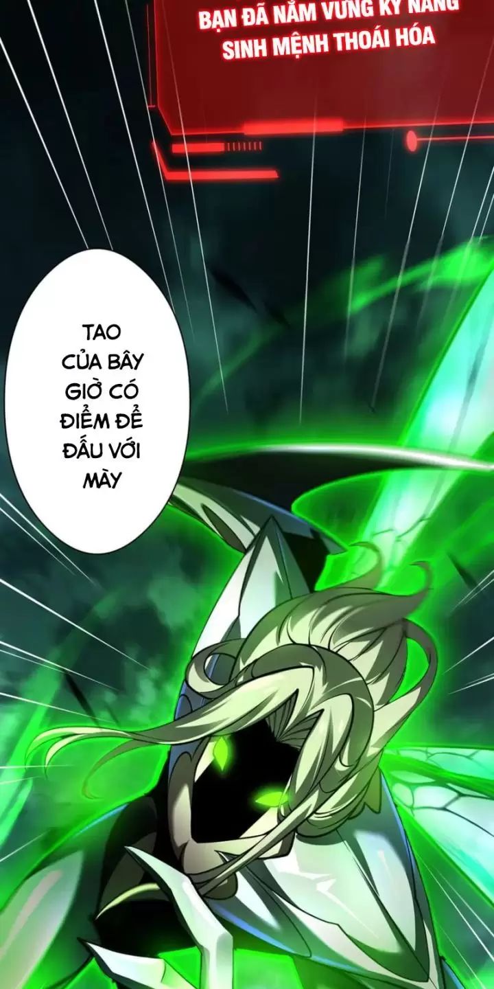 Ta, Chúa Tể Rừng Xanh: Chapter 34