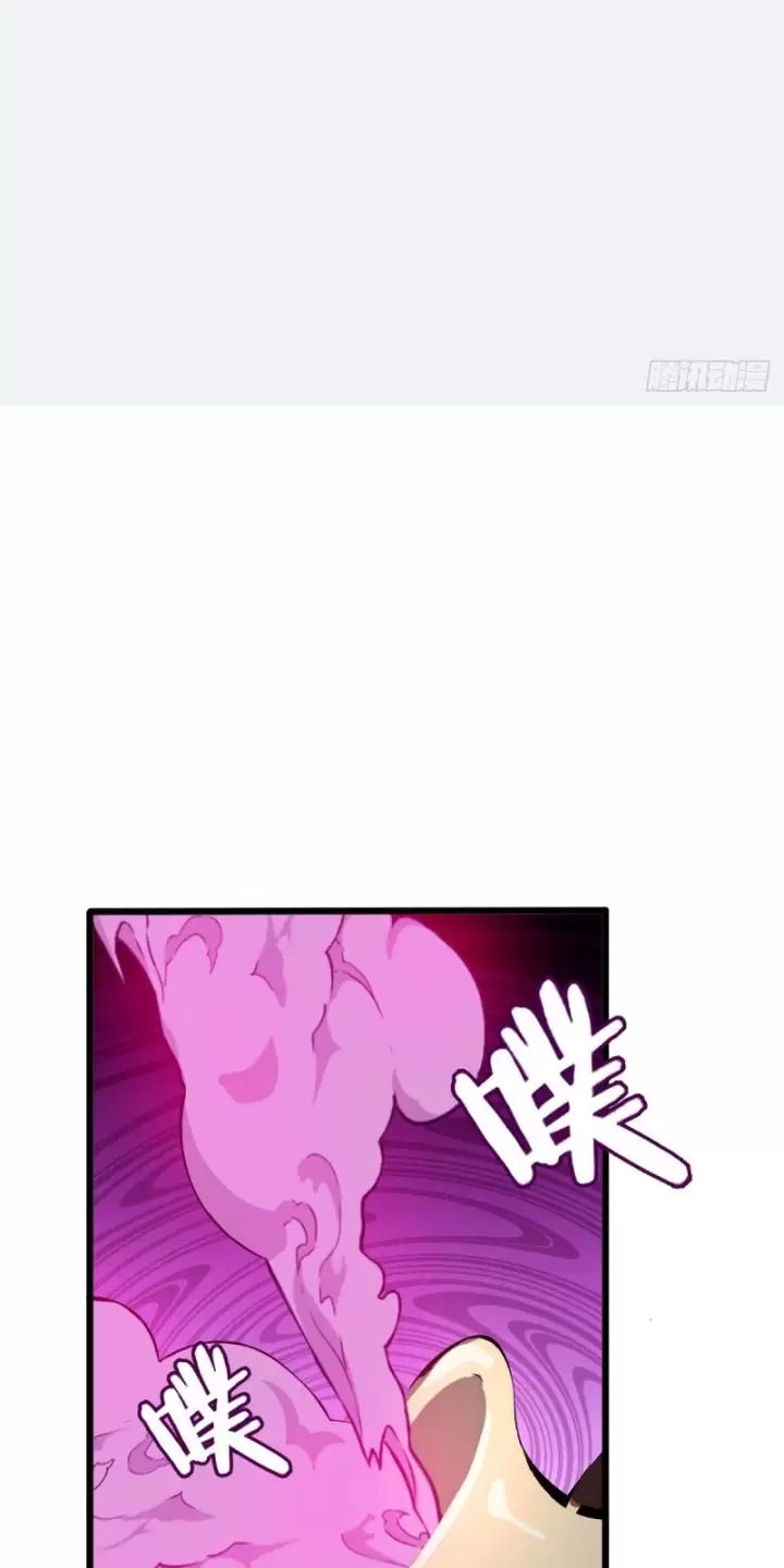 Ta, Chúa Tể Rừng Xanh: Chapter 6