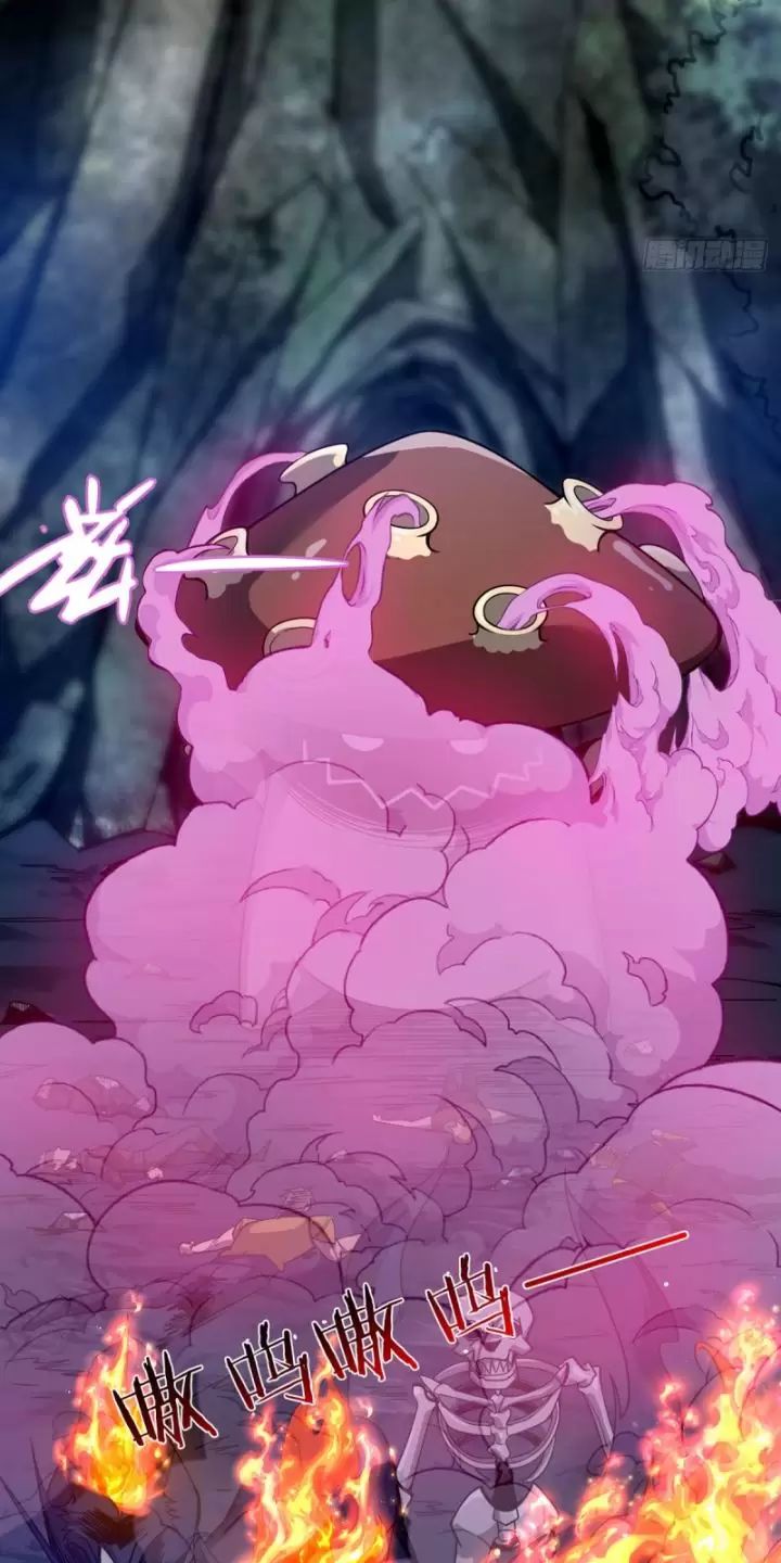 Ta, Chúa Tể Rừng Xanh: Chapter 6