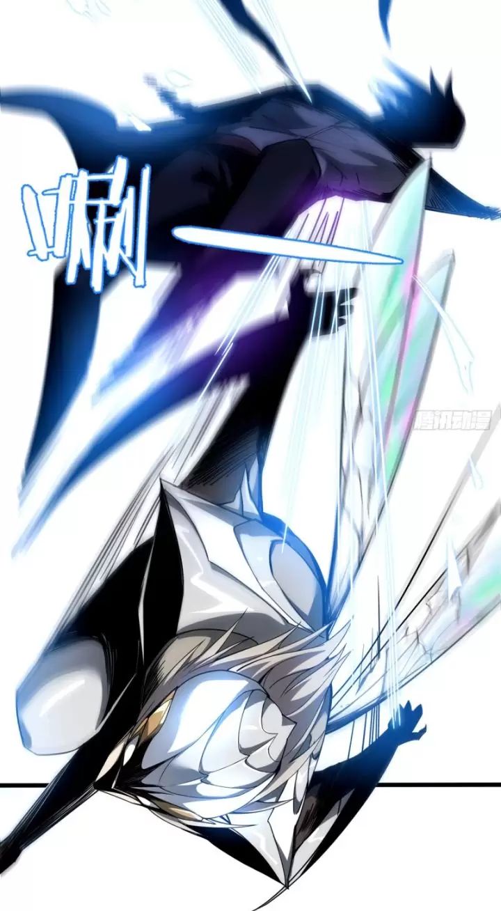 Ta, Chúa Tể Rừng Xanh: Chapter 6