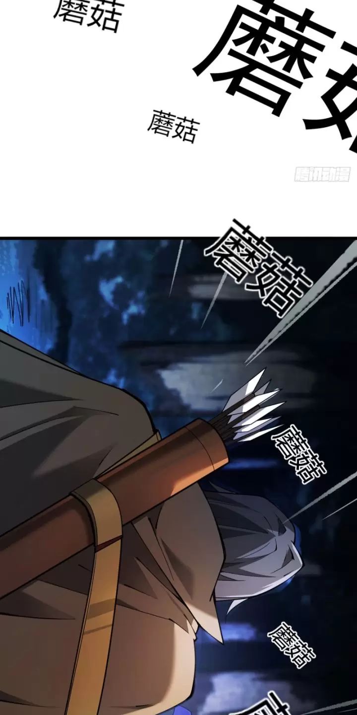 Ta, Chúa Tể Rừng Xanh: Chapter 8