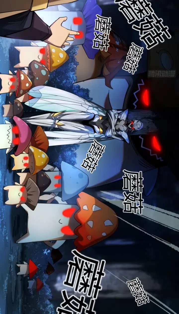 Ta, Chúa Tể Rừng Xanh: Chapter 8