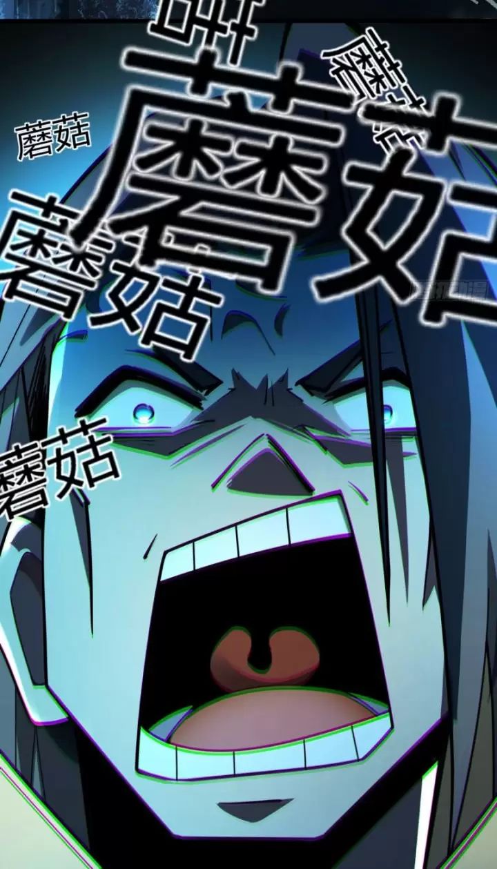 Ta, Chúa Tể Rừng Xanh: Chapter 8