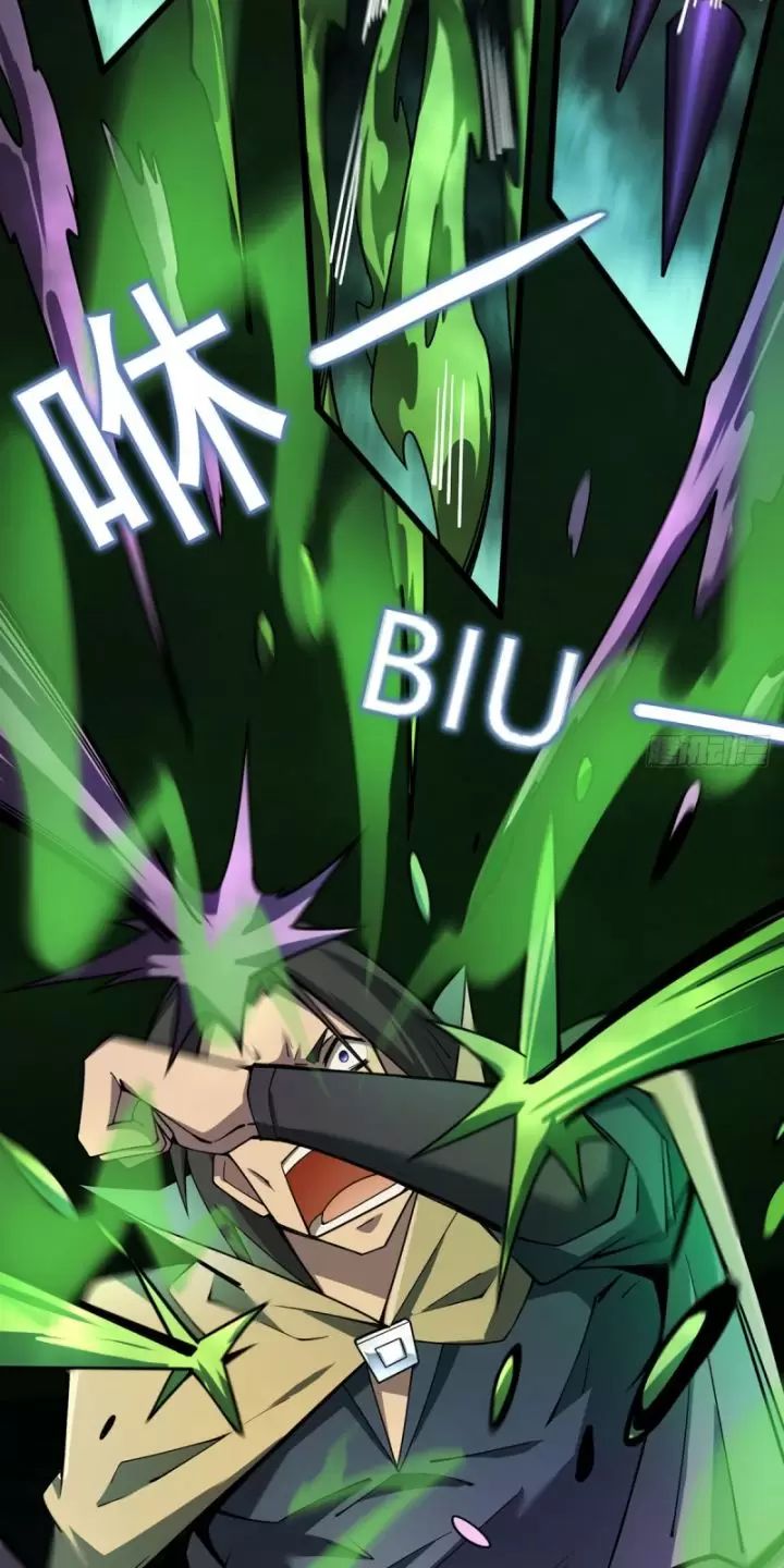 Ta, Chúa Tể Rừng Xanh: Chapter 8