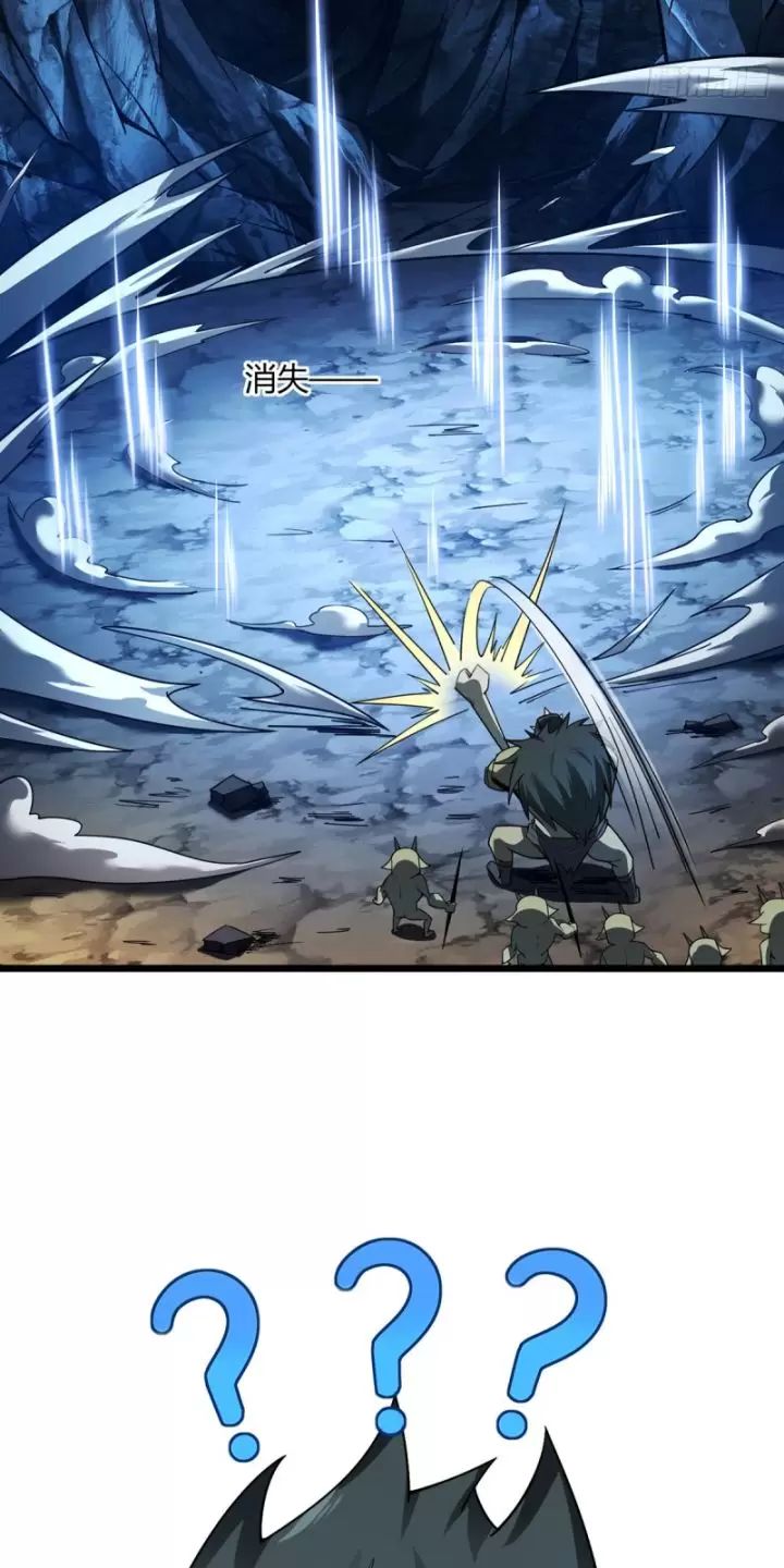 Ta, Chúa Tể Rừng Xanh: Chapter 8