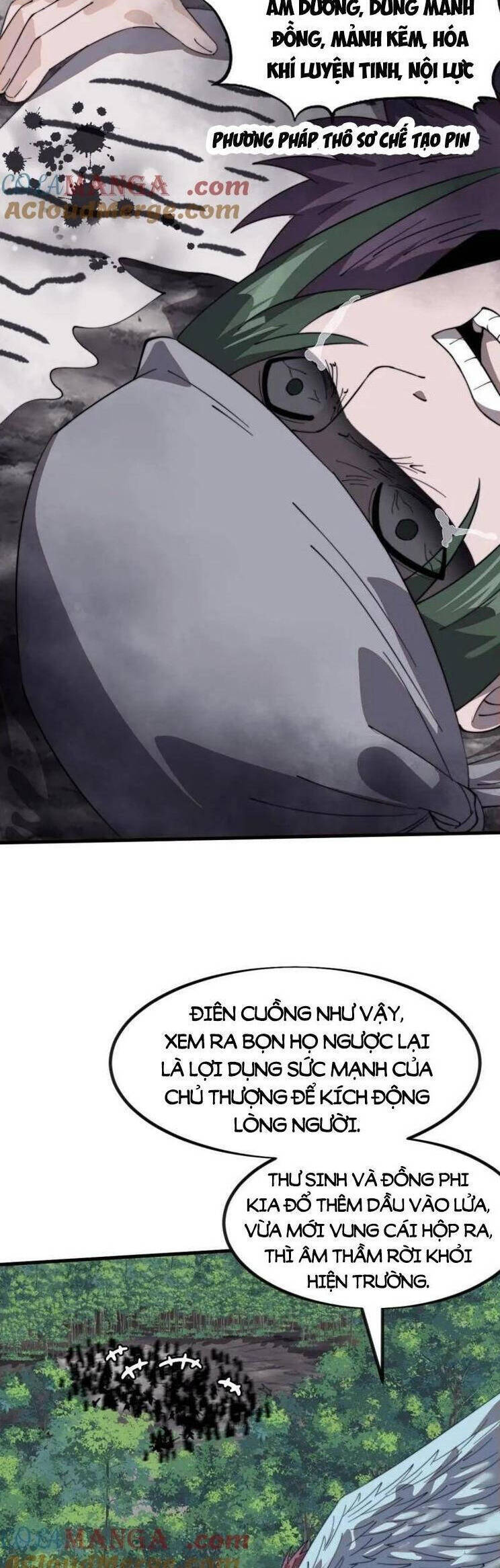Ta Có Một Sơn Trại: Chapter 1017