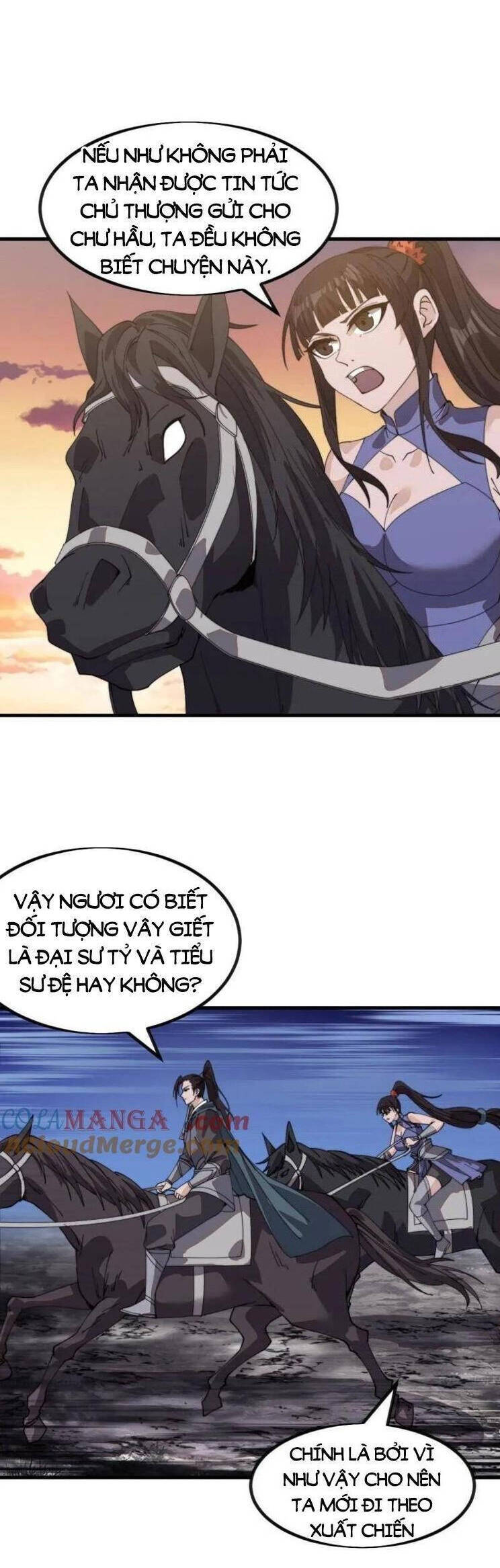 Ta Có Một Sơn Trại: Chapter 1017
