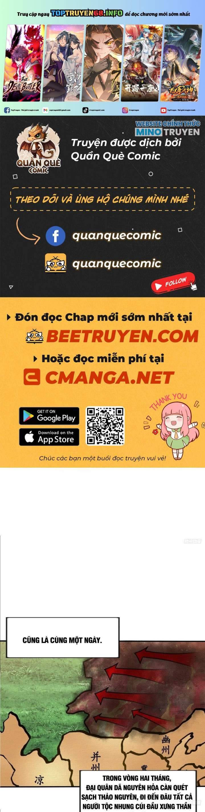 Ta Có Một Sơn Trại: Chapter 1018