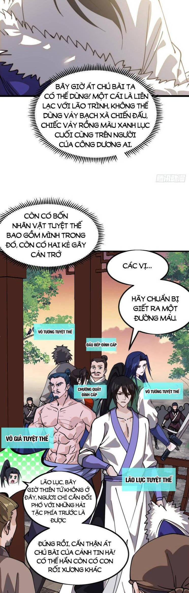 Ta Có Một Sơn Trại: Chapter 1029
