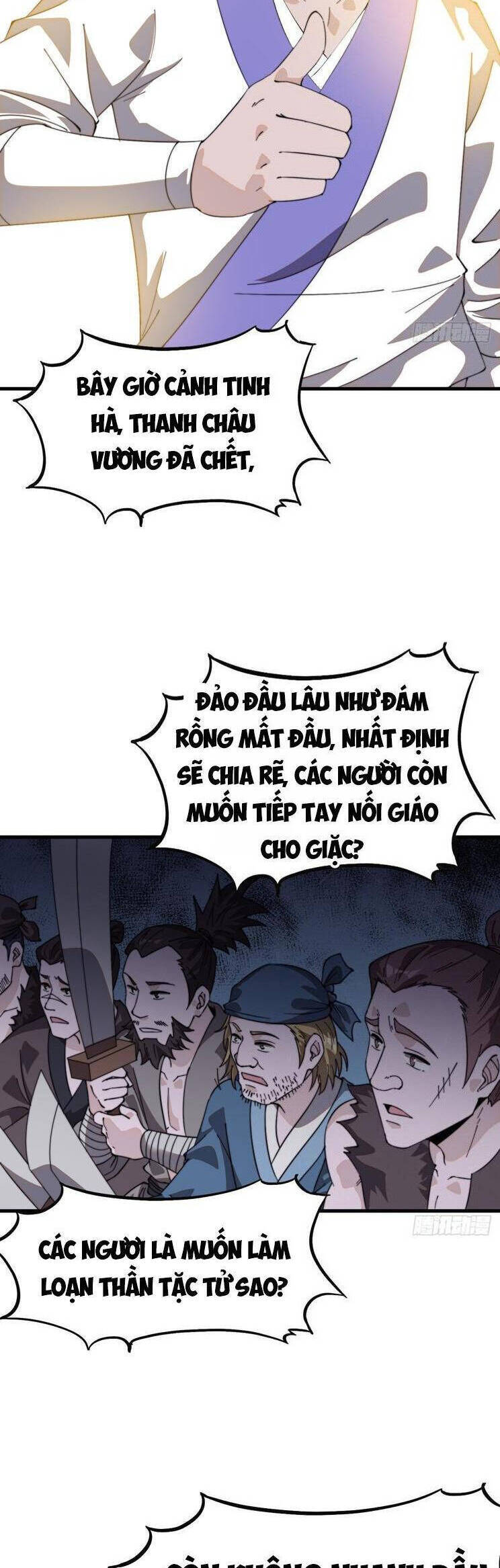 Ta Có Một Sơn Trại: Chapter 1029