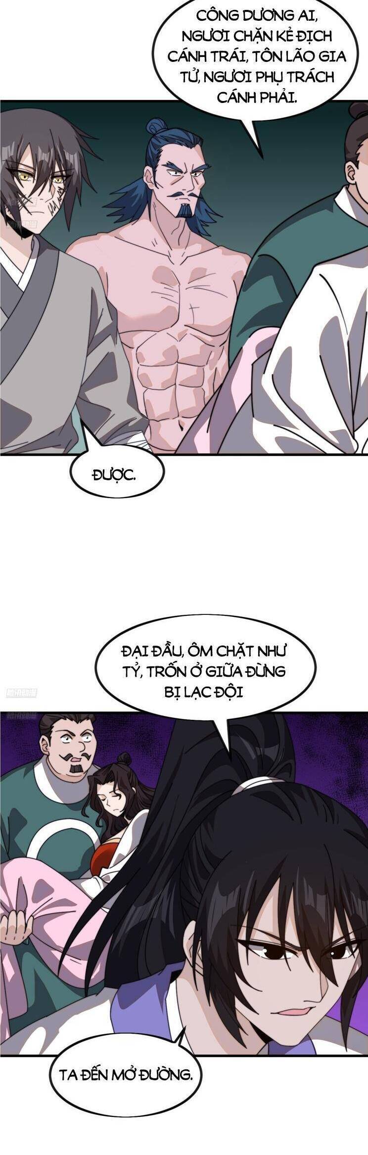 Ta Có Một Sơn Trại: Chapter 1031