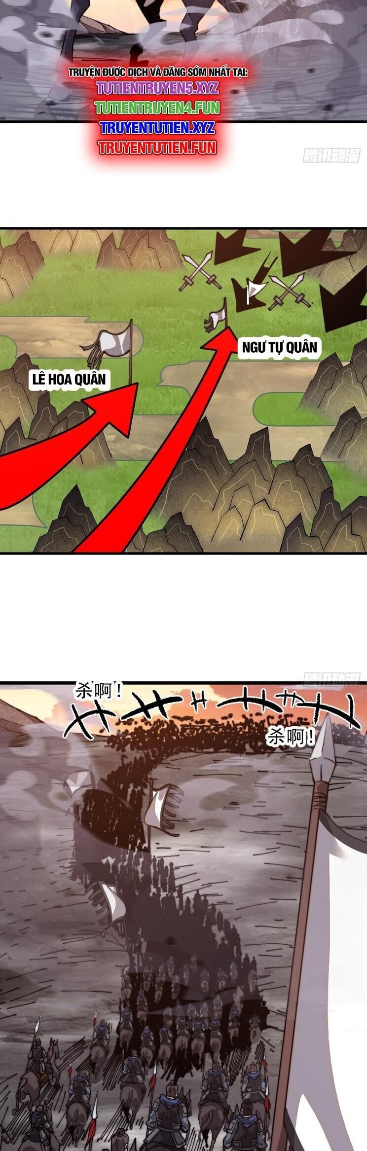 Ta Có Một Sơn Trại: Chapter 1038