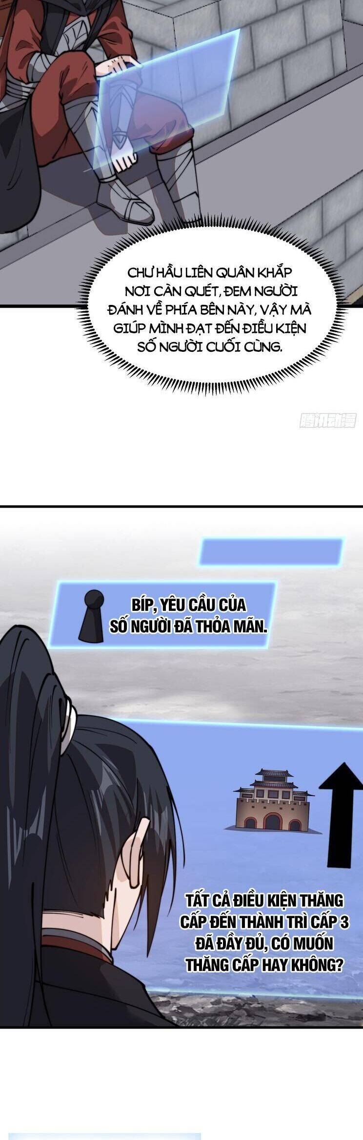 Ta Có Một Sơn Trại: Chapter 1039