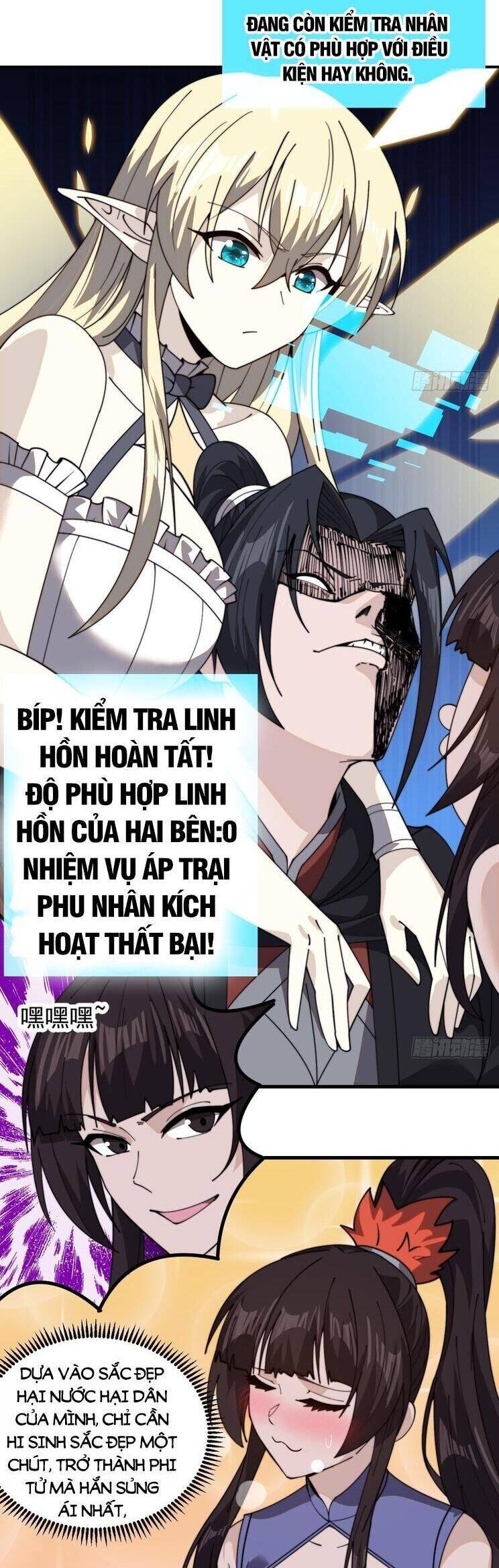 Ta Có Một Sơn Trại: Chapter 1039