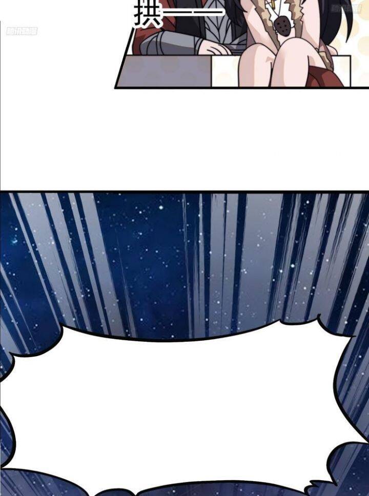 Ta Có Một Sơn Trại: Chapter 1042