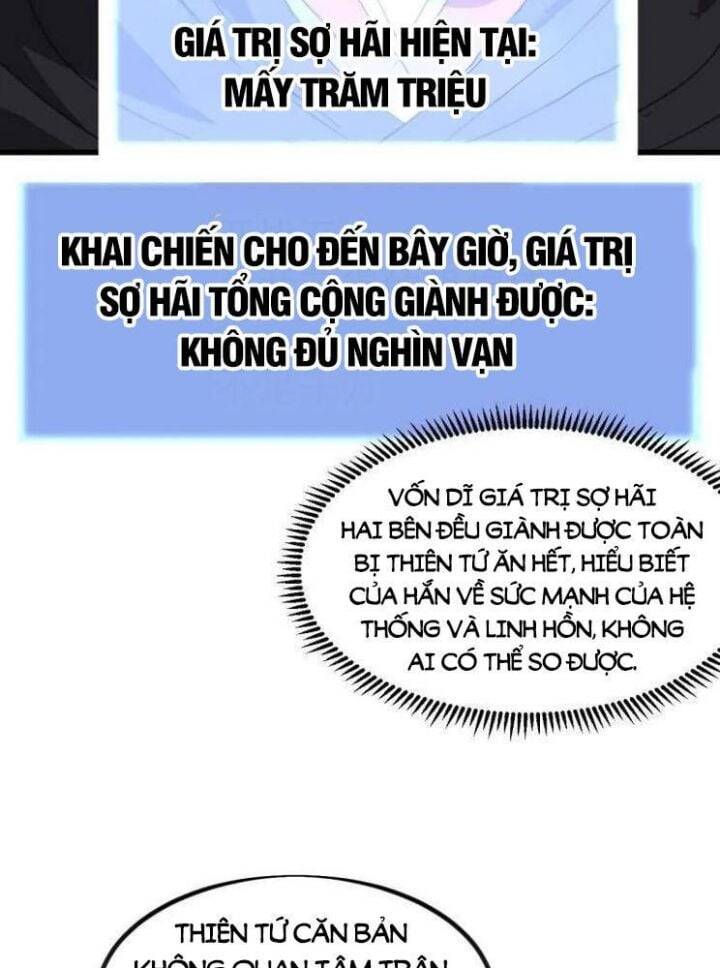 Ta Có Một Sơn Trại: Chapter 1045