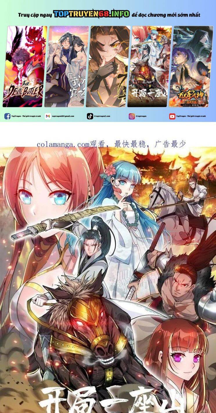 Ta Có Một Sơn Trại: Chapter 1046