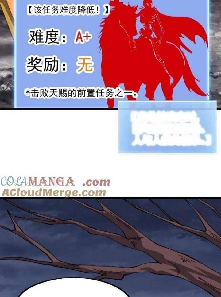 Ta Có Một Sơn Trại: Chapter 1046
