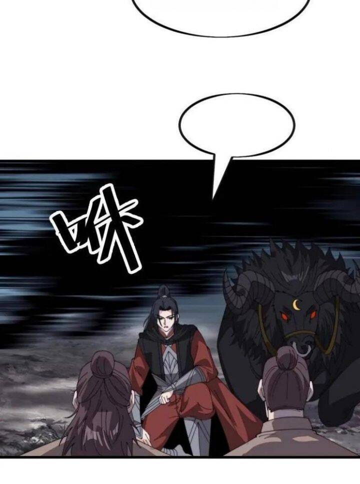 Ta Có Một Sơn Trại: Chapter 1046