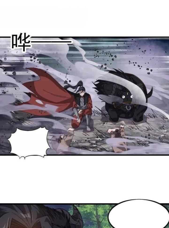 Ta Có Một Sơn Trại: Chapter 1046