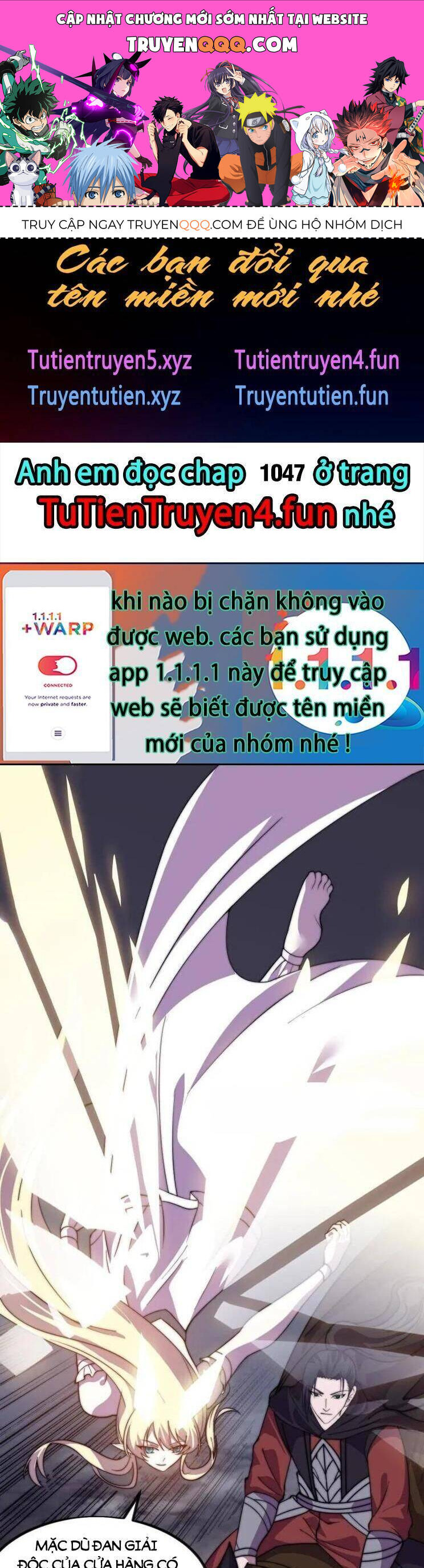 Ta Có Một Sơn Trại: Chapter 1047