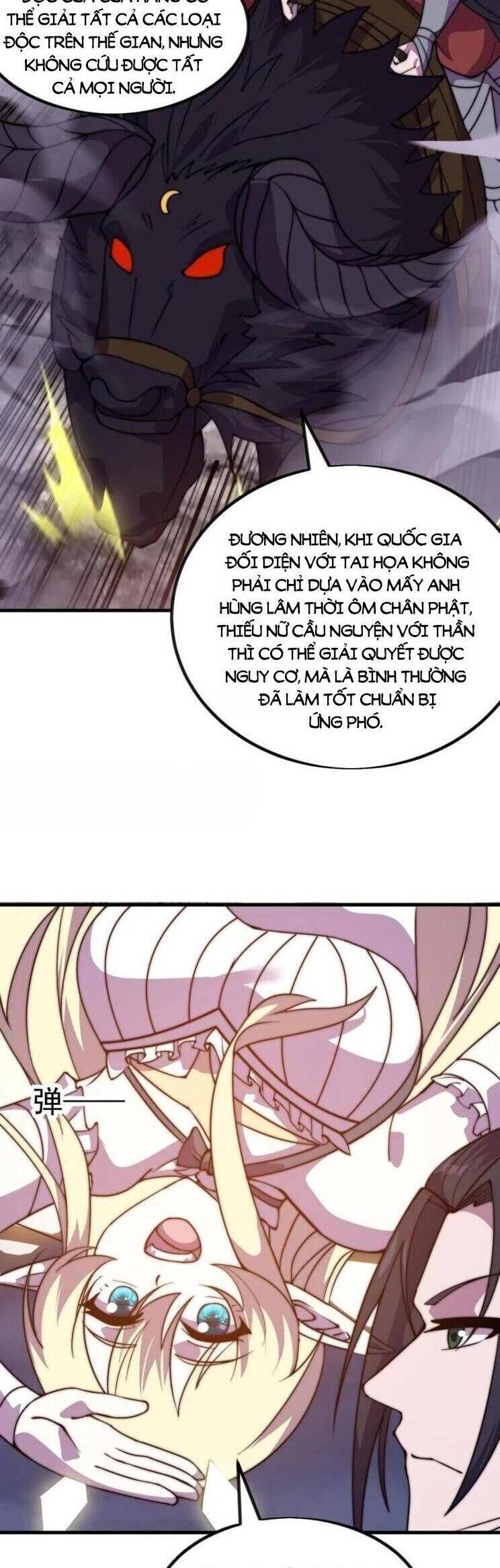 Ta Có Một Sơn Trại: Chapter 1047