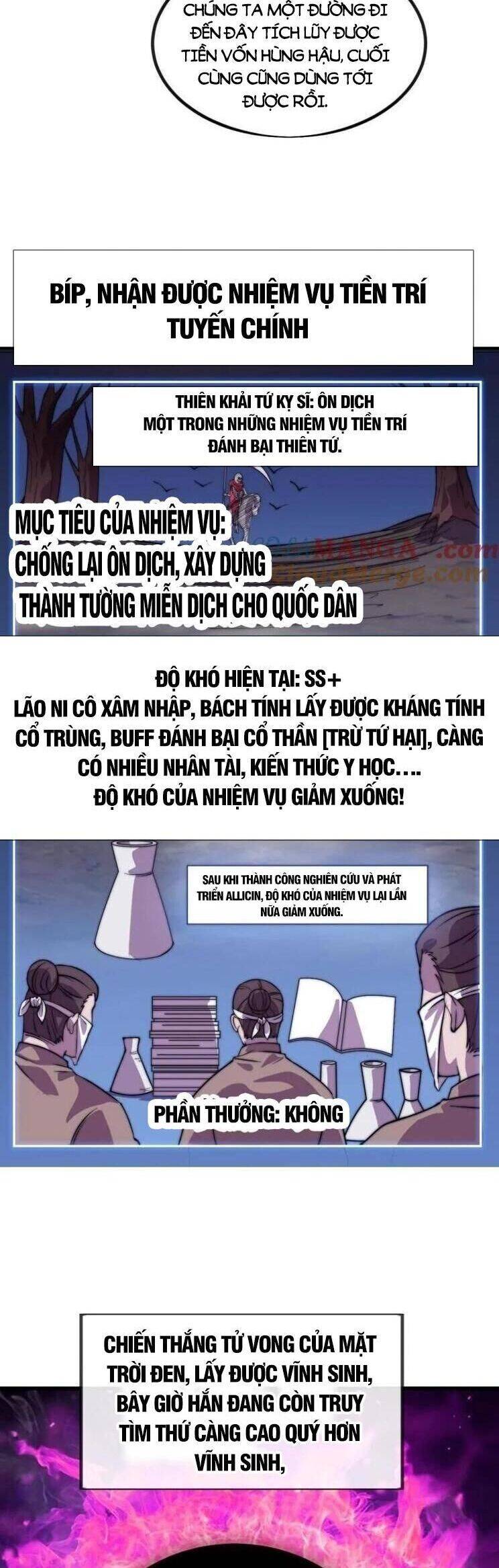 Ta Có Một Sơn Trại: Chapter 1047