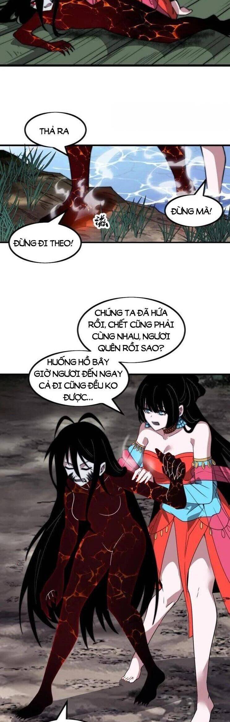 Ta Có Một Sơn Trại: Chapter 1047