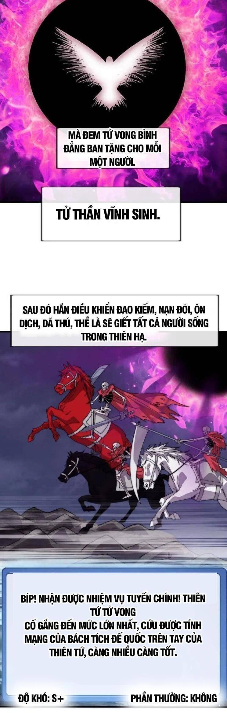 Ta Có Một Sơn Trại: Chapter 1047