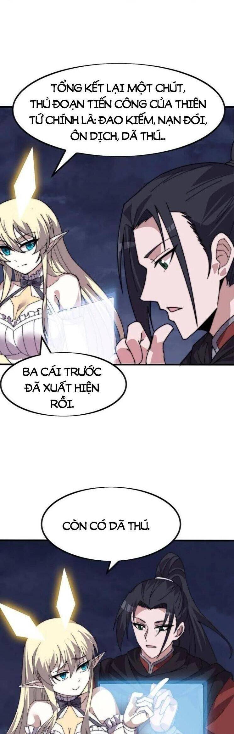 Ta Có Một Sơn Trại: Chapter 1047