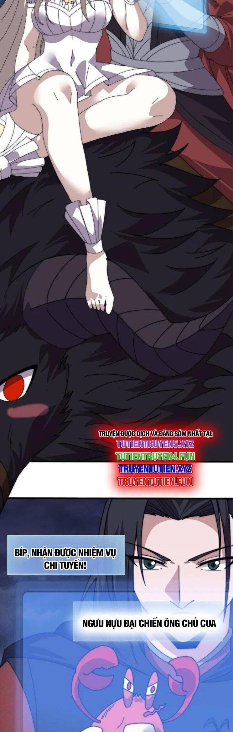 Ta Có Một Sơn Trại: Chapter 1047