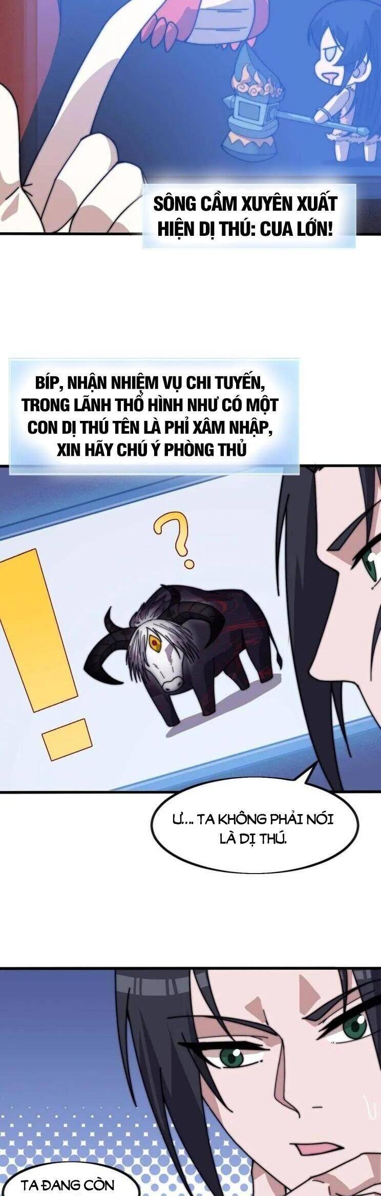 Ta Có Một Sơn Trại: Chapter 1047
