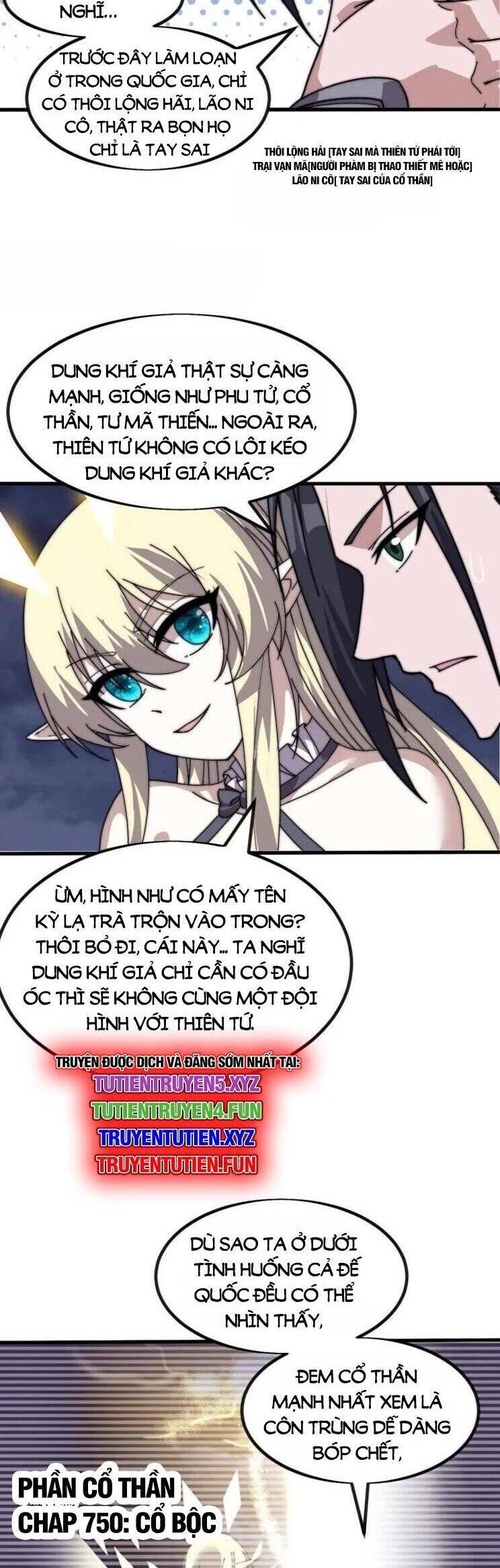 Ta Có Một Sơn Trại: Chapter 1047