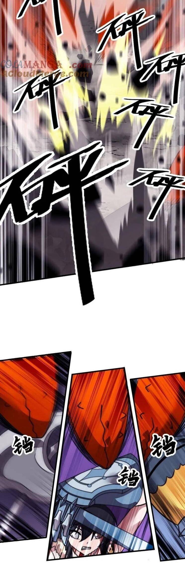 Ta Có Một Sơn Trại: Chapter 1048