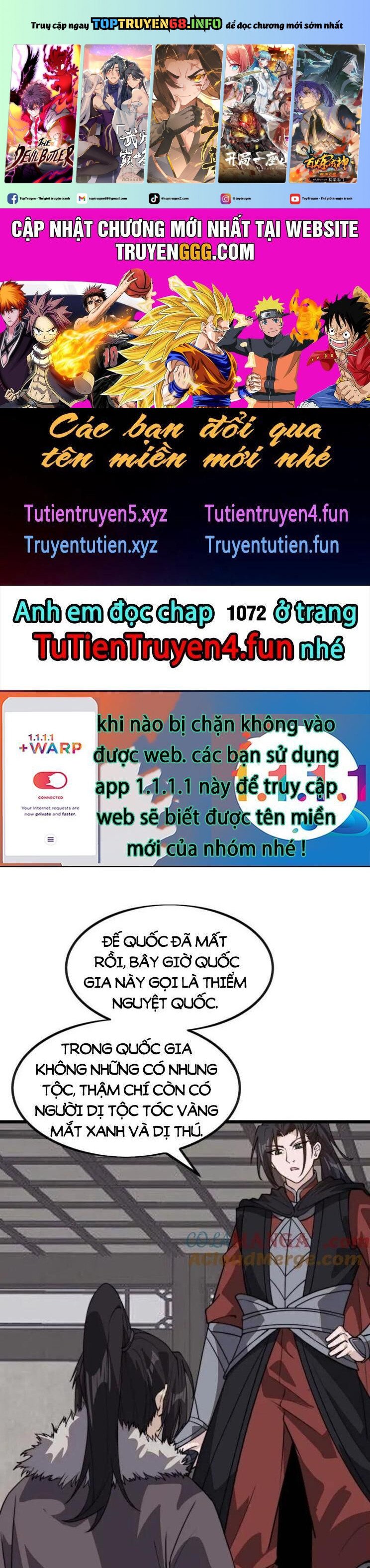 Ta Có Một Sơn Trại: Chapter 1071