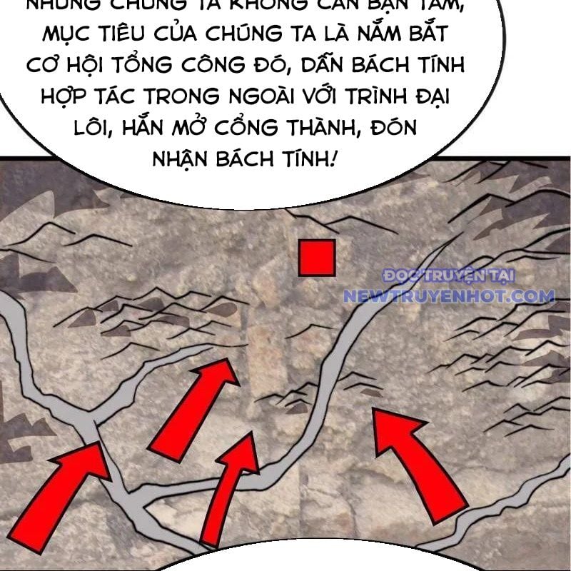 Ta Có Một Sơn Trại: Chapter 1074