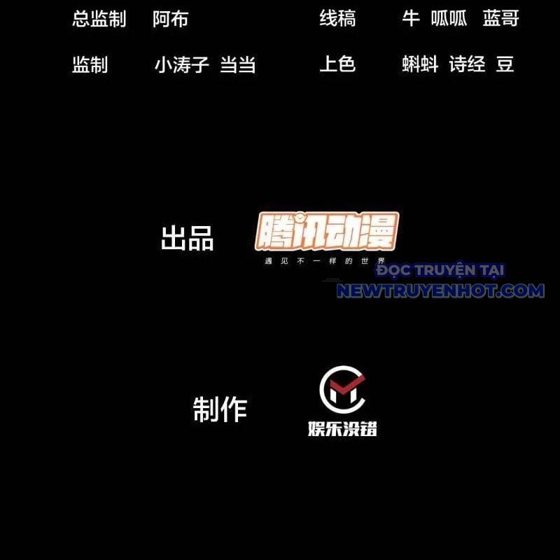 Ta Có Một Sơn Trại: Chapter 1074