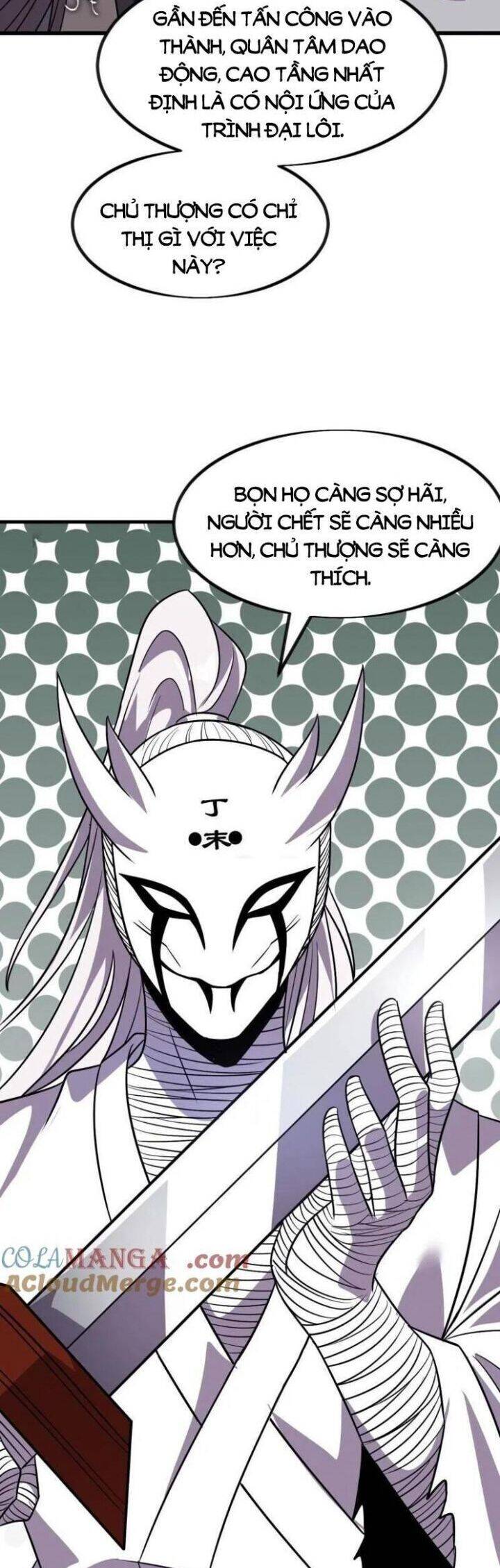 Ta Có Một Sơn Trại: Chapter 1076