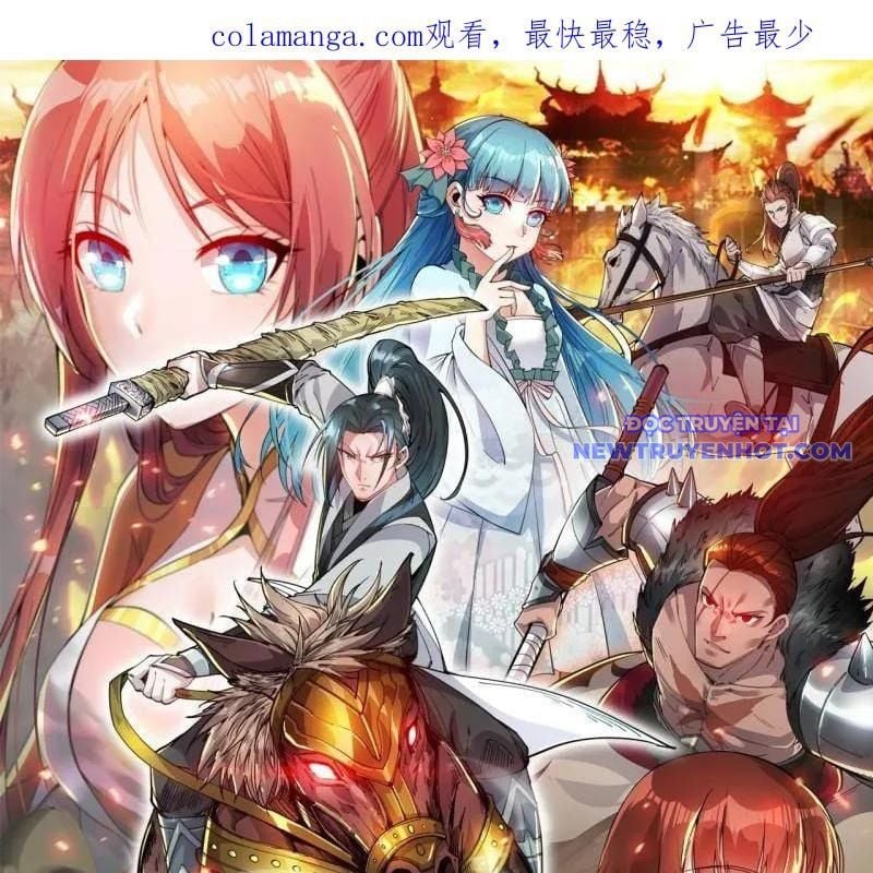 Ta Có Một Sơn Trại: Chapter 1077