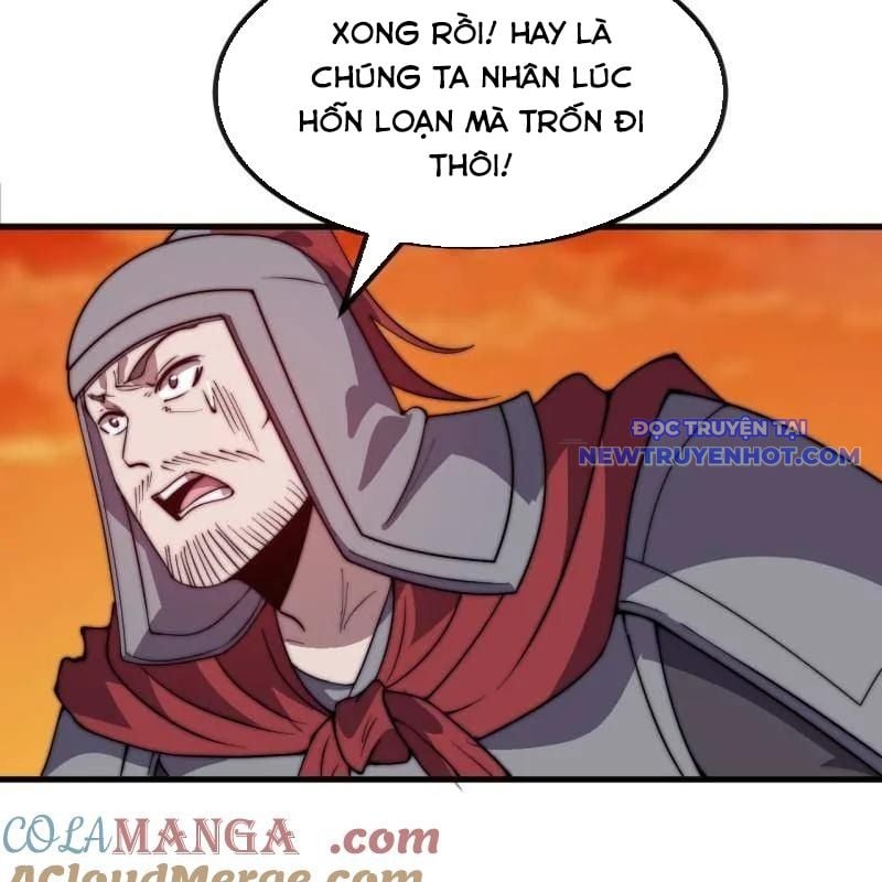 Ta Có Một Sơn Trại: Chapter 1077