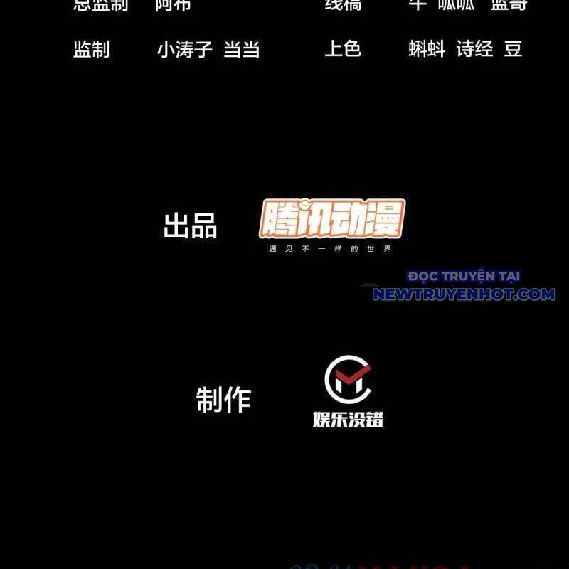 Ta Có Một Sơn Trại: Chapter 1077